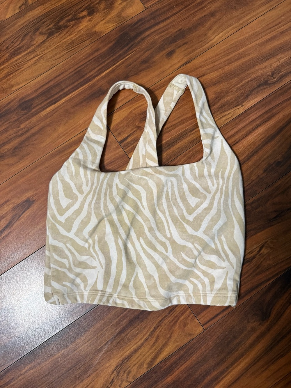 Old Navy Beige and White Zebra Print Sports Bra